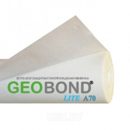 Ветро-влагозащитный материал Geobond lite A 70, 70 м2