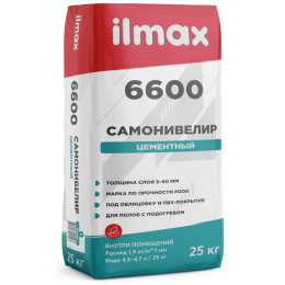 ILMAX 6600 Самовыравнивающаяся смесь для пола (25 кг)
